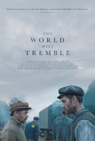 world_will_tremble.jpg, 2026/07/22