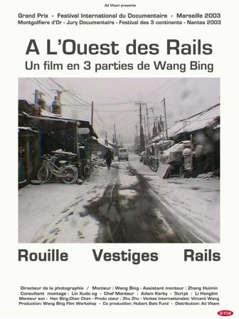 a_l_ouest_des_rails.jpg, 2025/11/13