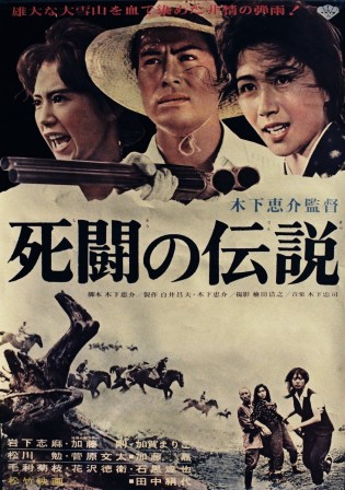 a_legend_or_was_it_B.jpg, 2026/02/04