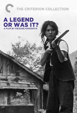 a_legend_or_was_it.jpg, 2026/02/04