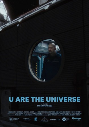 u_are_the_universe.jpg, 2026/07/22